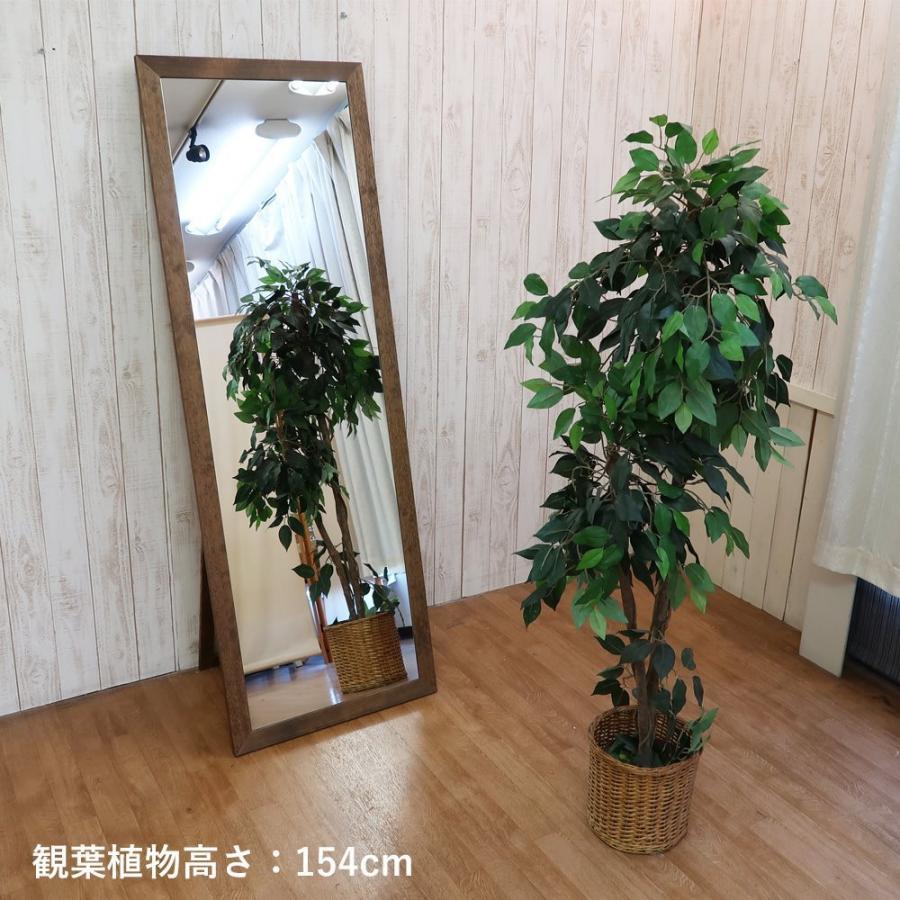 姿見 木製 スタンドミラー ダークブラウン昭和レトロ 姿見 木製