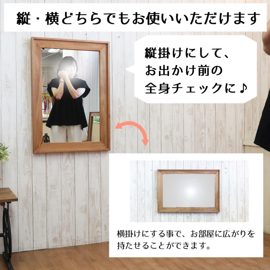 鏡 壁掛け鏡 ミラー ウォールミラー 立体的 L字型フレーム 58×83cm 68