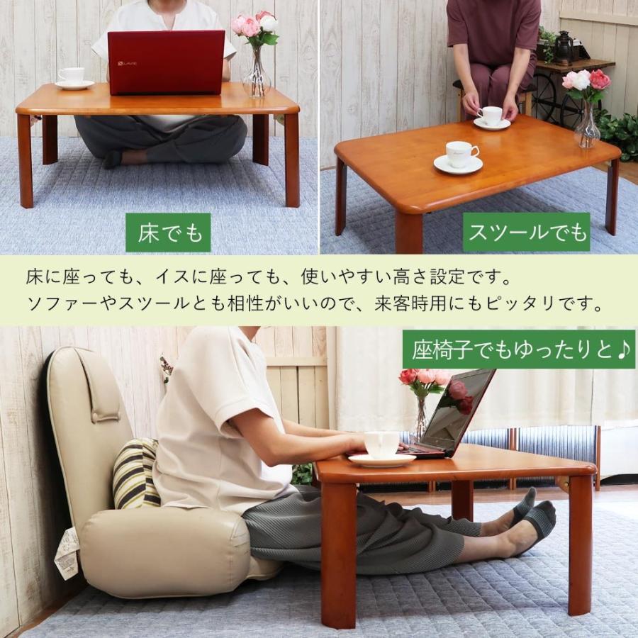 テーブル 折りたたみ ローテーブル 幅 90 奥行 60 高さ 32 木製 テーブル 折りたたみ ローテーブル 幅 90 奥行 60 高さ 32 木製