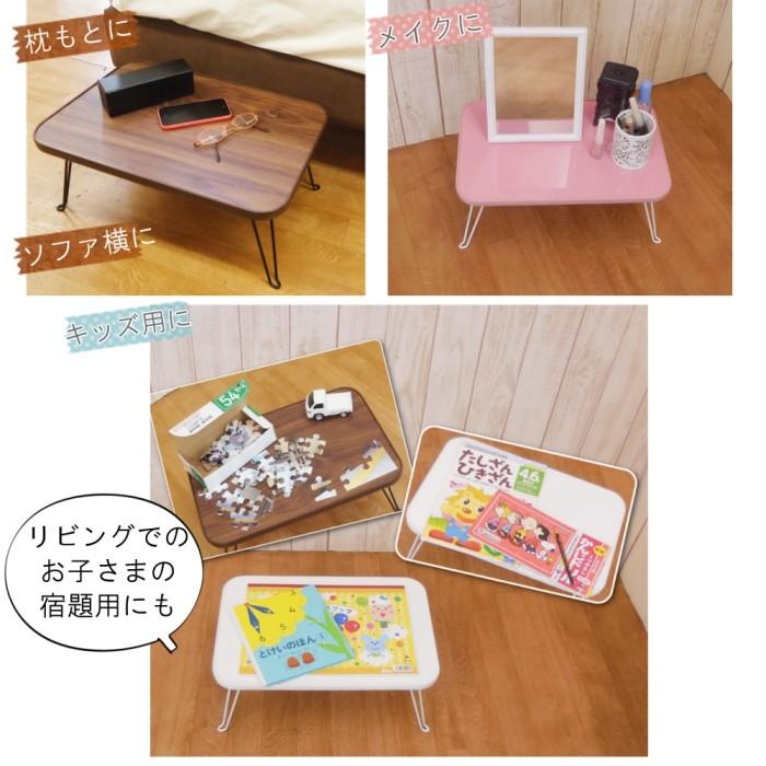 ベティちゃん　可愛いミニテーブル キッズ ミニ テーブル 折りたたみ 子供 かわいい おりたたみ 幅 45