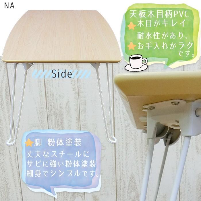 【新品】115×60 折り畳みテーブル  センターテーブル座卓NA/WAL/WW テーブル 折りたたみ ローテーブル センターテーブル 座卓 おしゃれ
