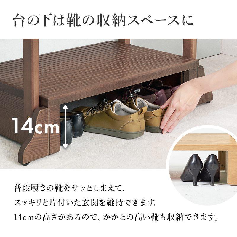 踏台 段差 玄関段差 つかまり立ち 17cm 玄関 手すり付き玄関踏み台 両側手すり )幅74×奥行40×高さ96×踏み台高17cm MFD-6908_11