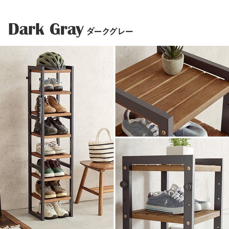 オープンシェルフ 棚 ラック シューズ 靴箱 収納 幅65cm 7段 ブラック シューズラック 7段 幅25cm 下駄箱 靴入れ シューズ入れ フック 高さ