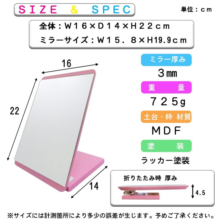 鏡 卓上ミラー 訳あり品 おしゃれ かがみ 卓上鏡 軽量 コンパクト 折りたたみ 化粧鏡 スタンドミラー 木製 メイクミラー｜naturalhousee｜11