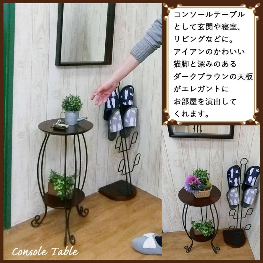サイドテーブル 丸 形 おしゃれ 猫脚 スリム 直径 30 ソファ テーブル