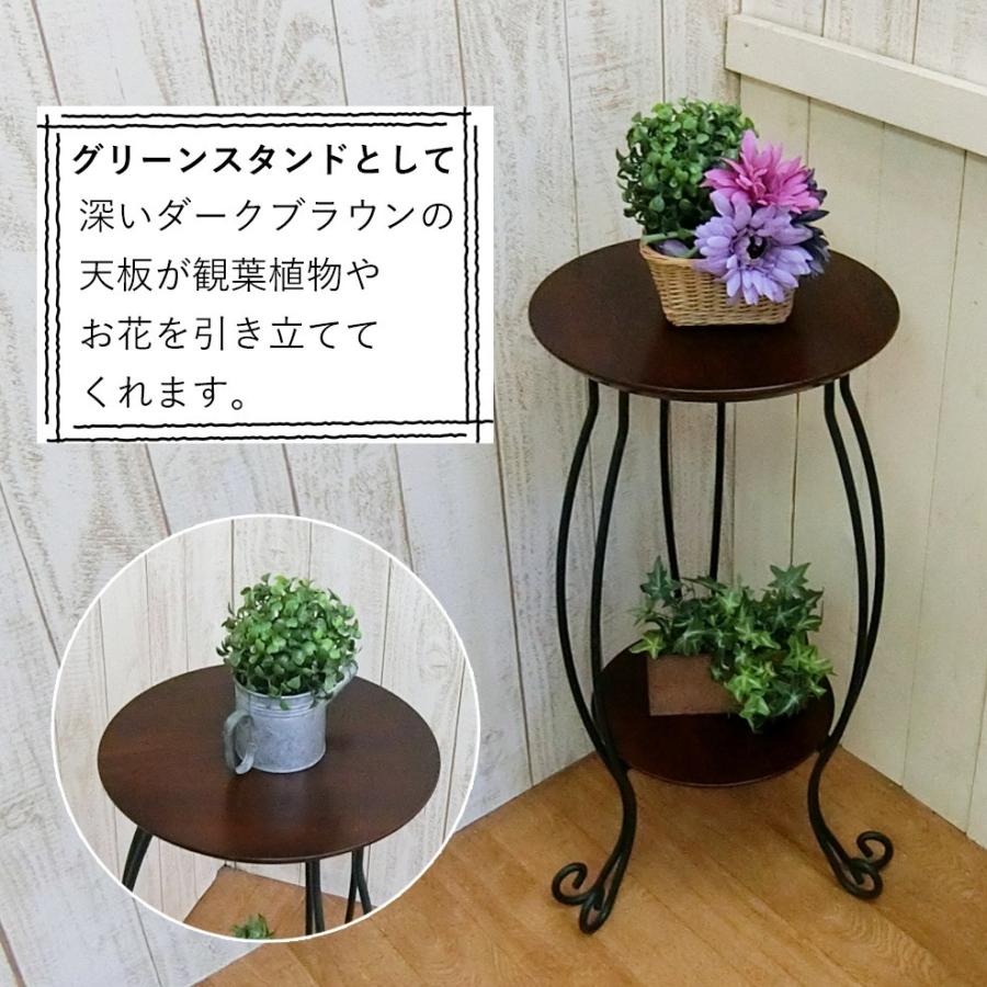 サイドテーブル 丸 形 おしゃれ 猫脚 スリム 直径 30 ソファ テーブル