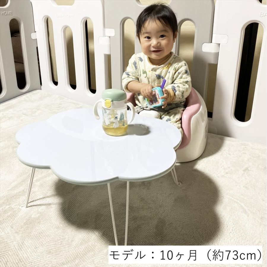 ミニ キッズ テーブル 折りたたみ 子供 雲 形 型 おしゃれ ミニ キッズ テーブル 折りたたみ 子供 雲 形 型 おしゃれ