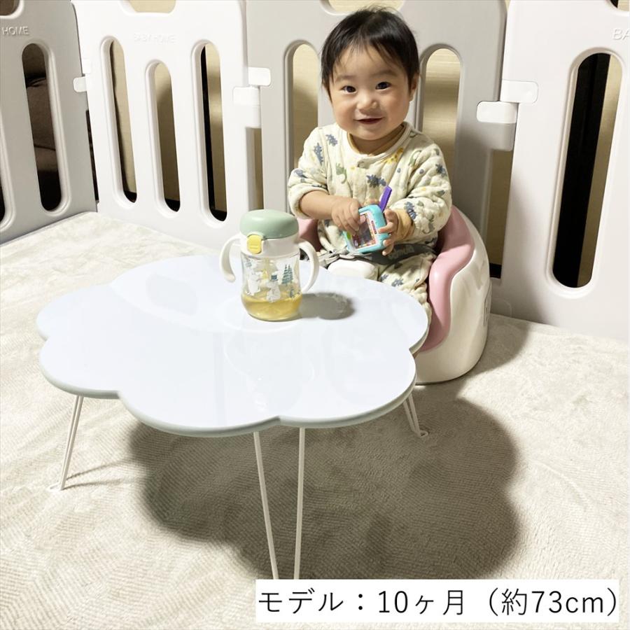 ミニテーブル 折りたたみ 子供 雲形 花型 キッズテーブル おしゃれ かわいい 幅 44 奥行 38 高さ 19 テーブル 折れ脚 折り畳み サイドテーブル｜naturalhousee｜14