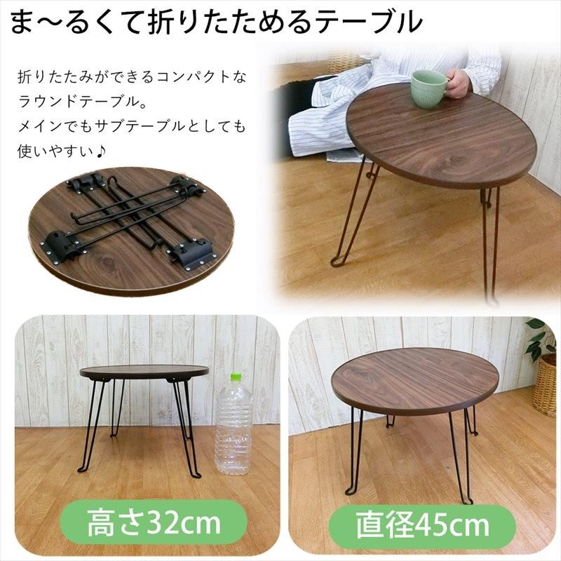 サカベ 折りたたみ 丸机 ちゃぶ台 特別価格 楽天より15%OFF中！！】オーク ちゃぶ台 W90〜120 無垢 完成