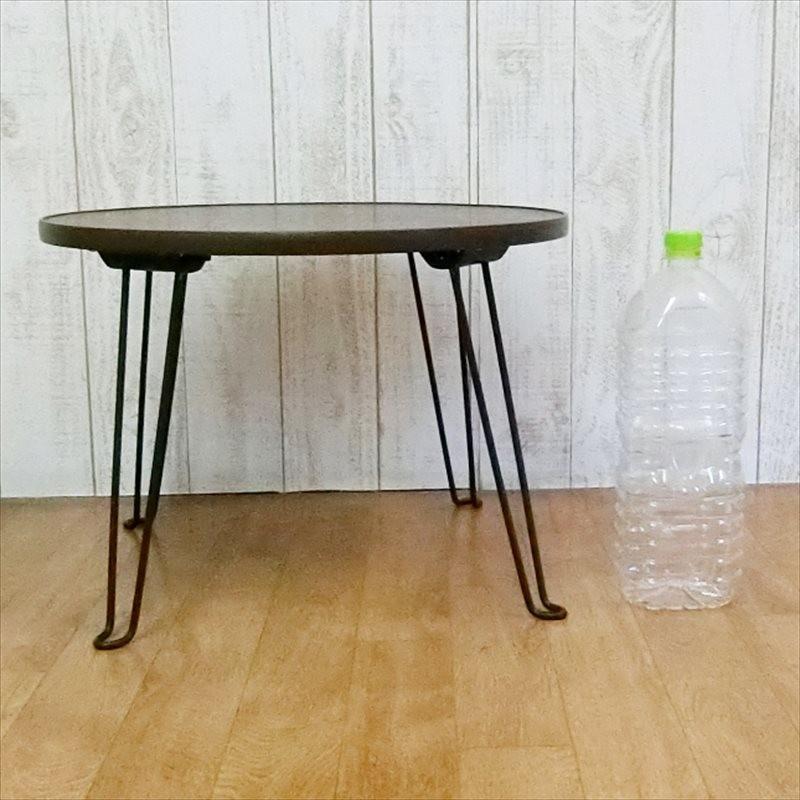 テーブル 折りたたみ 丸 形 座卓 ちゃぶ台 まる 幅 45 高さ 32