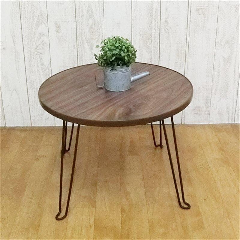 テーブル 折りたたみ 丸 形 座卓 ちゃぶ台 まる 幅 45 高さ 32