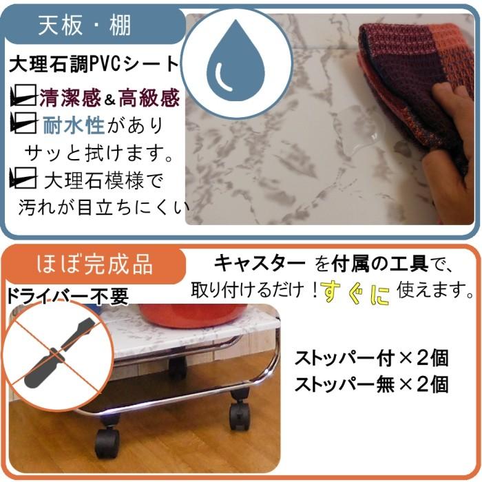キッチン ワゴン 折りたたみ キャスター 付き おしゃれ 棚 付 幅 キッチン ワゴン 折りたたみ キャスター 付き おしゃれ 棚 付 幅