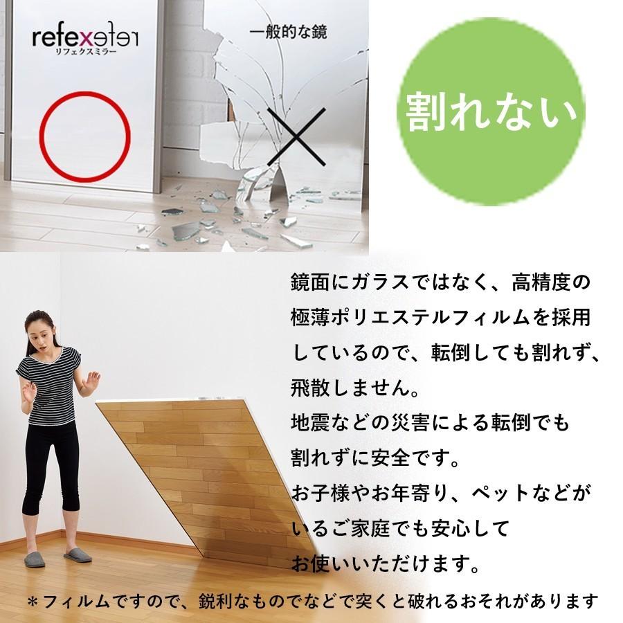 割れない 姿見 壁掛け 全身鏡 太枠 特大ミラー 日本製 Nrm 1 Nrm 1 ナチュラルハウス ヤフー店 通販 Yahoo ショッピング