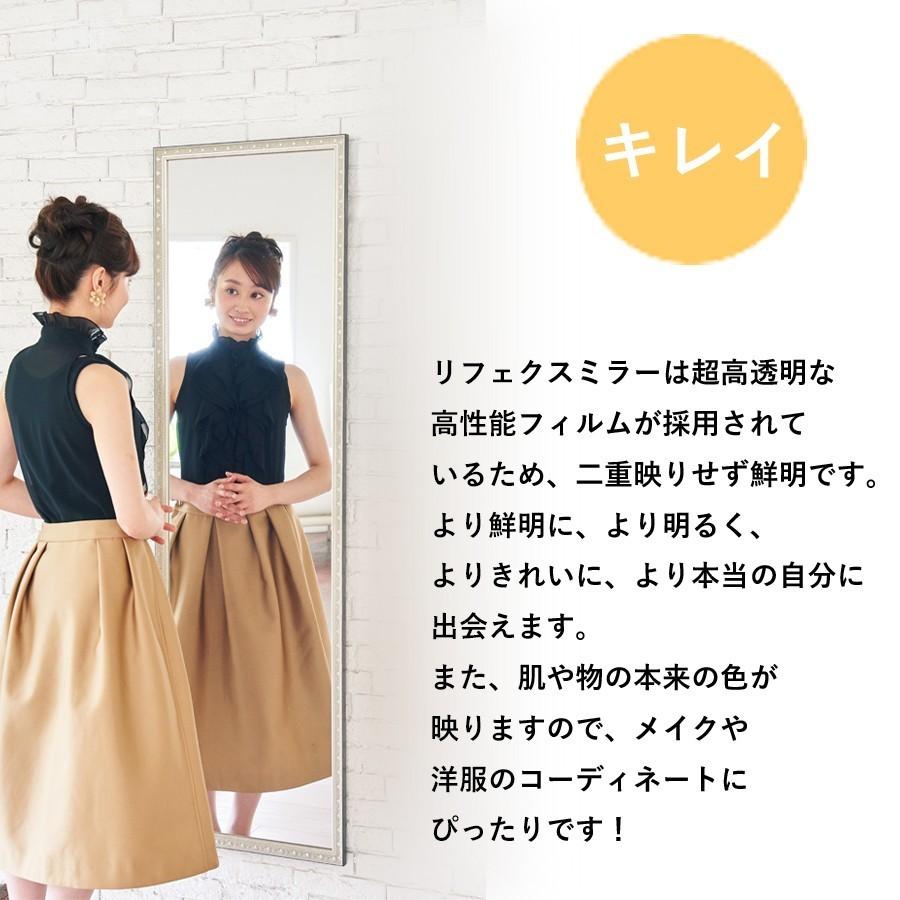 割れない 姿見 壁掛け 全身鏡 太枠 特大ミラー 日本製 : ナチュラル