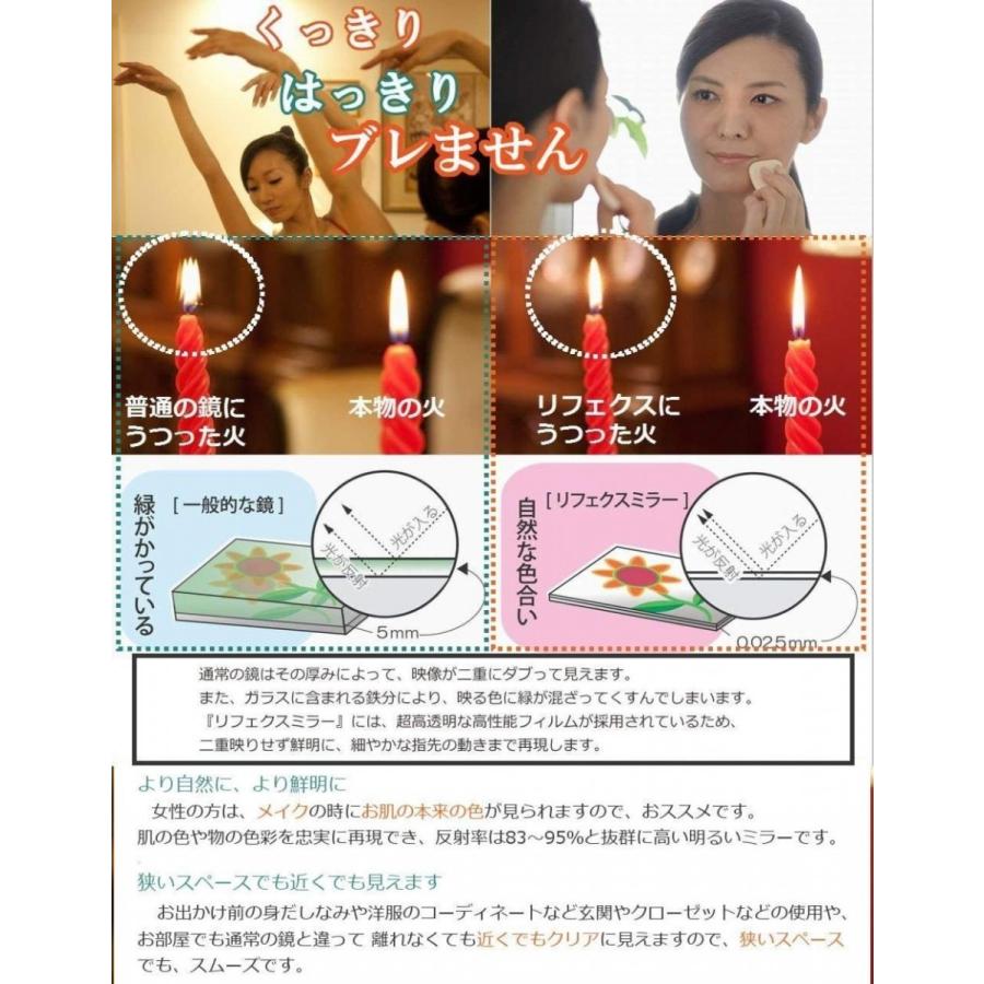 割れない 姿見 壁掛け 全身鏡 太枠 特大ミラー 日本製 : ナチュラル