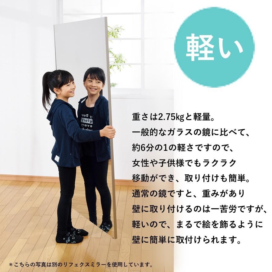 引取り限定　特大　壁掛け鏡 姿見　ミラー　全身鏡 インテリアコーディネーター監修×CREAに掲載】鏡 全身鏡 姿見 ミラー