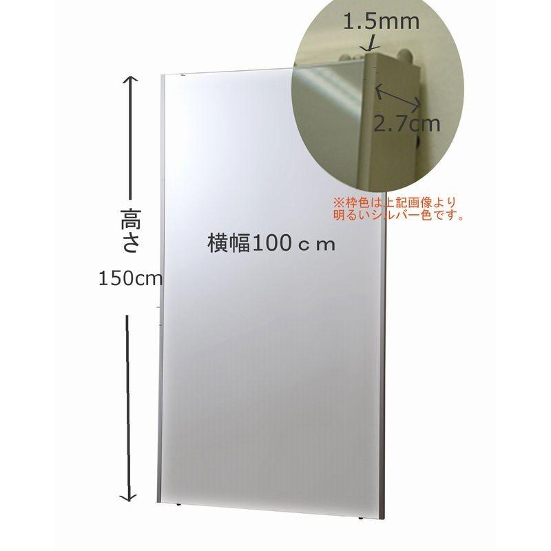 割れない 姿見 壁掛け 全身鏡 太枠 特大ミラー 日本製 : ナチュラル