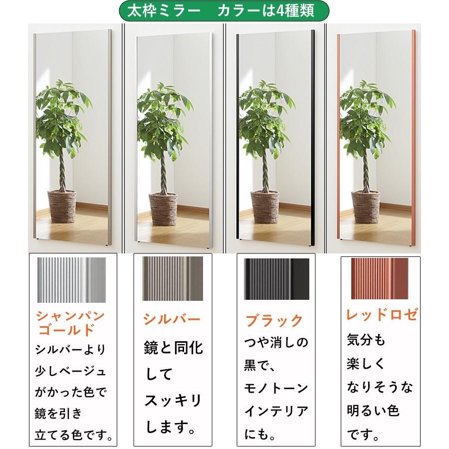 割れない鏡 全身姿見 軽量 安全 W40×H120cm ナチュラル(木色) ウォール