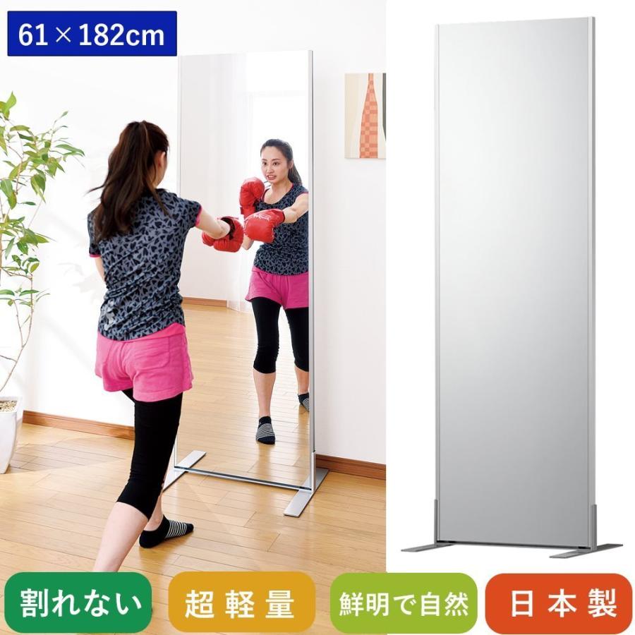 kino クラシックスタンドミラー全身鏡