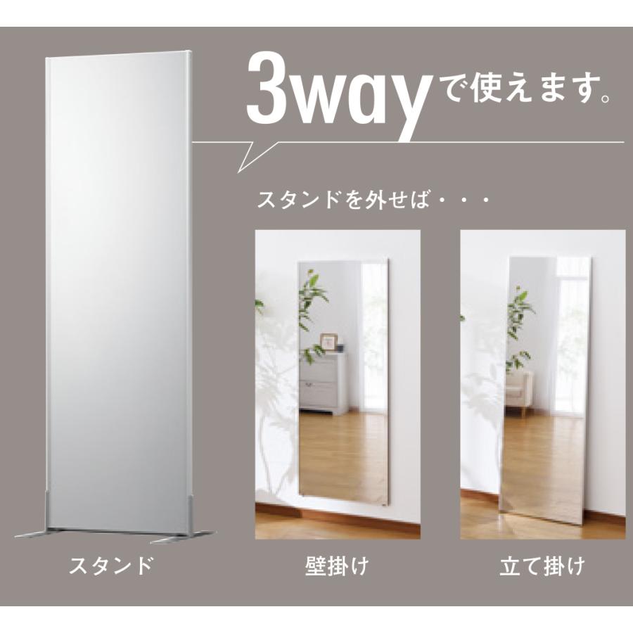 全身鏡 スタンドミラー 割れない 軽量 ダンス 用 姿見鏡 日本製 高品質
