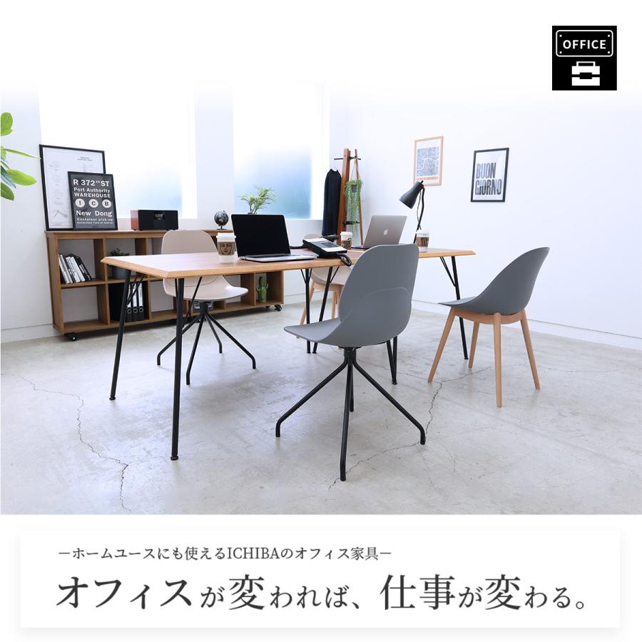 チェア オフィスチェア オフィスチェアー イス 椅子 背もたれ OFS-3718_1