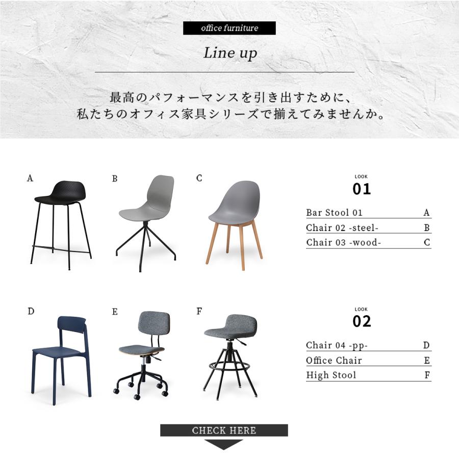 チェア オフィスチェア オフィスチェアー イス 椅子 背もたれ OFS-3718_9