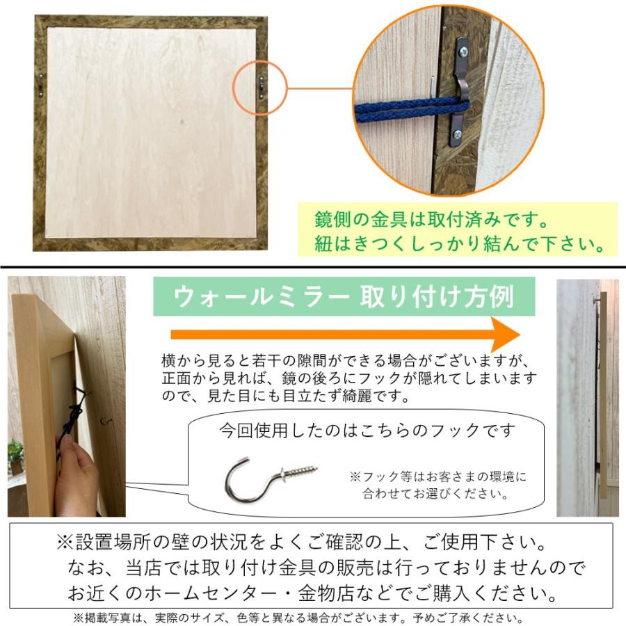 ウォールミラー アンティーク おしゃれ 鏡 壁掛け ミラー 50 洗面台