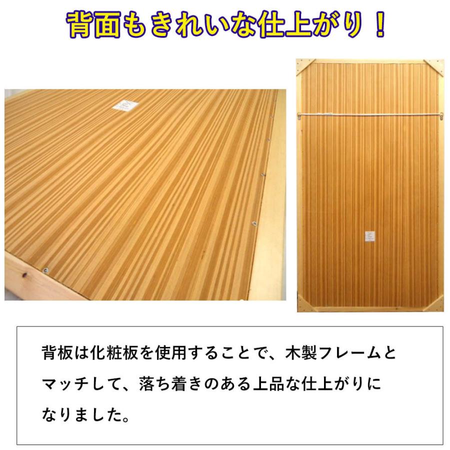 全身鏡 大型 姿見 鏡 壁掛け 立 全身 ミラー かがみ 幅 90 高さ 180 訳