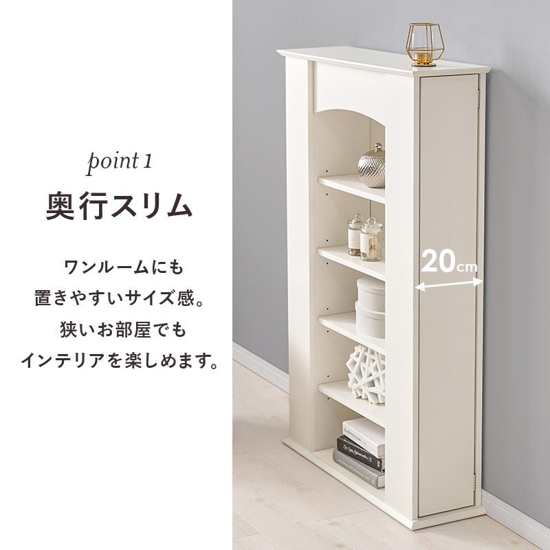 マントルピース ディスプレイラック 飾り棚 幅70×奥行21.5×高さ112cm 3