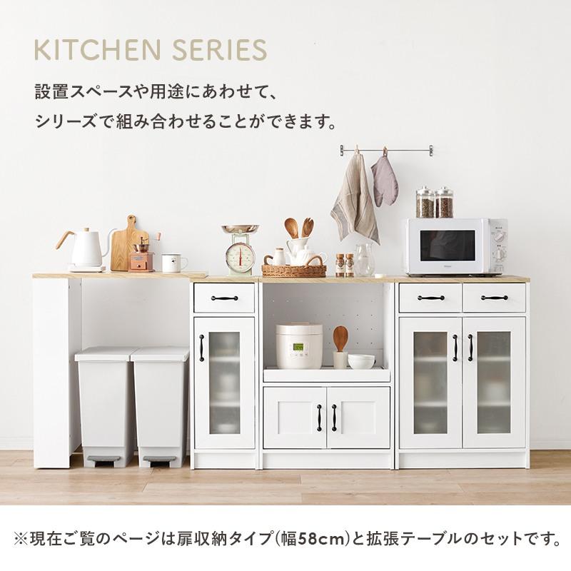 キッチン収納・ラック Carry box 2 set キッチンラック2点セット