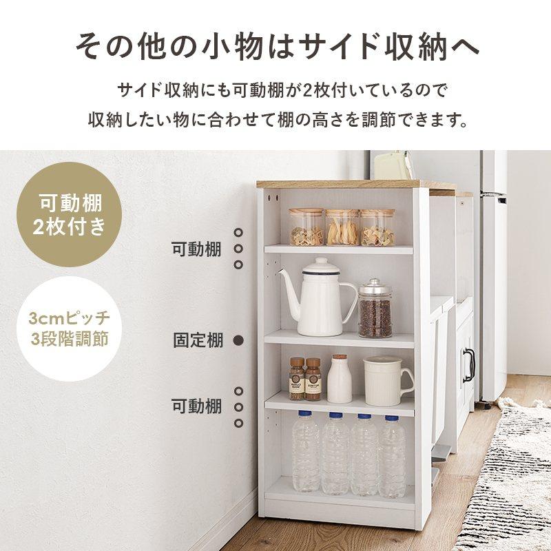 キッチンカウンター コンセント 伸縮キッチンカウンター RCC-1638S_12