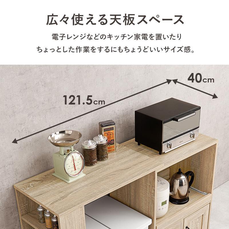キッチンカウンター コンセント 伸縮キッチンカウンター RCC-1638S_8