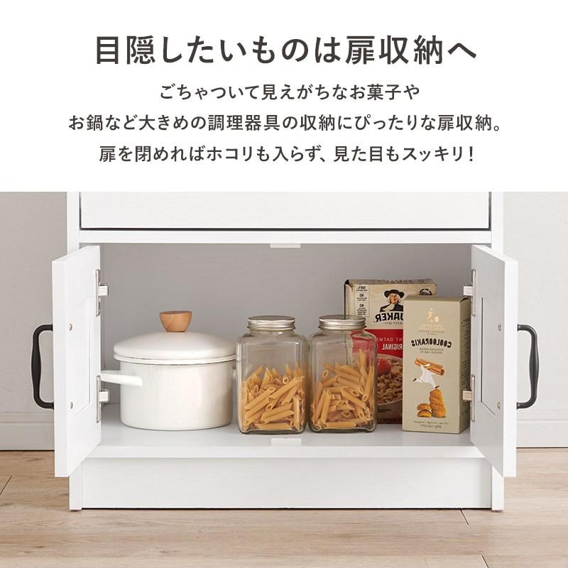 キッチンカウンター コンセント 伸縮キッチンカウンター RCC-1638S_11