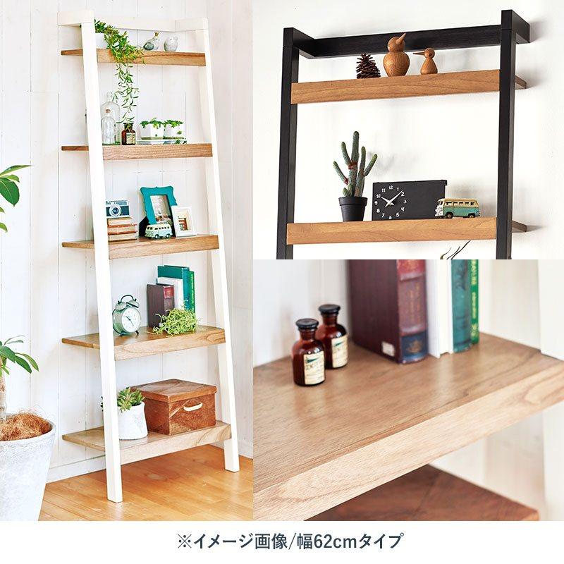 ラック 壁収納 飾り棚 幅96×奥行36×高さ183cm RCC-1773 : ナチュラル