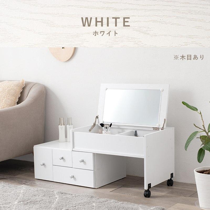【専用】ドレッサー　テーブル テーブル ドレッサー 伸縮式ロ−ドレッサー RD-1627 : ナチュラル