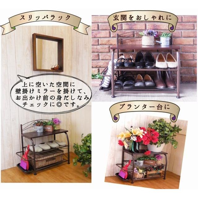 座れる シューズラック 下駄箱 幅60 奥行30 高さ56 cm アイアン