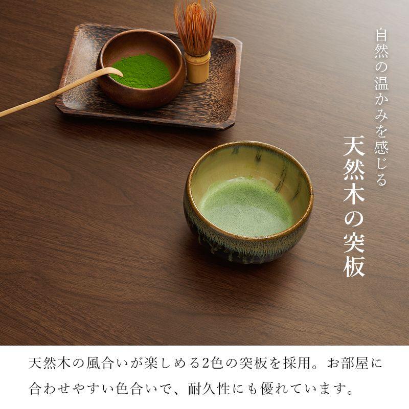 テーブル こたつ リビングコタツ 幅120×奥行80×高さ51(継脚時56)cm 組立式 シェルタK120-M_7
