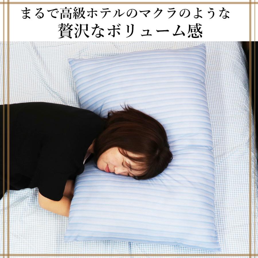抱き枕 60 × 90 ロングクッション クッション 大きい 枕 まくら マクラ
