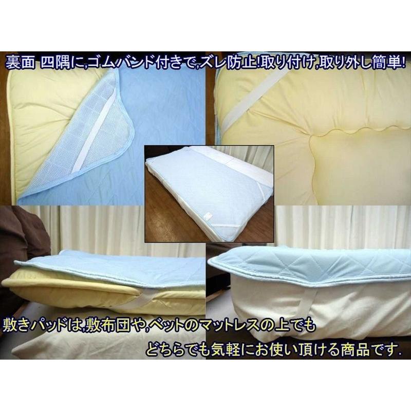 ひんやり 接触冷感 敷パッド 140 x 205 cm ダブル : ナチュラルハウス