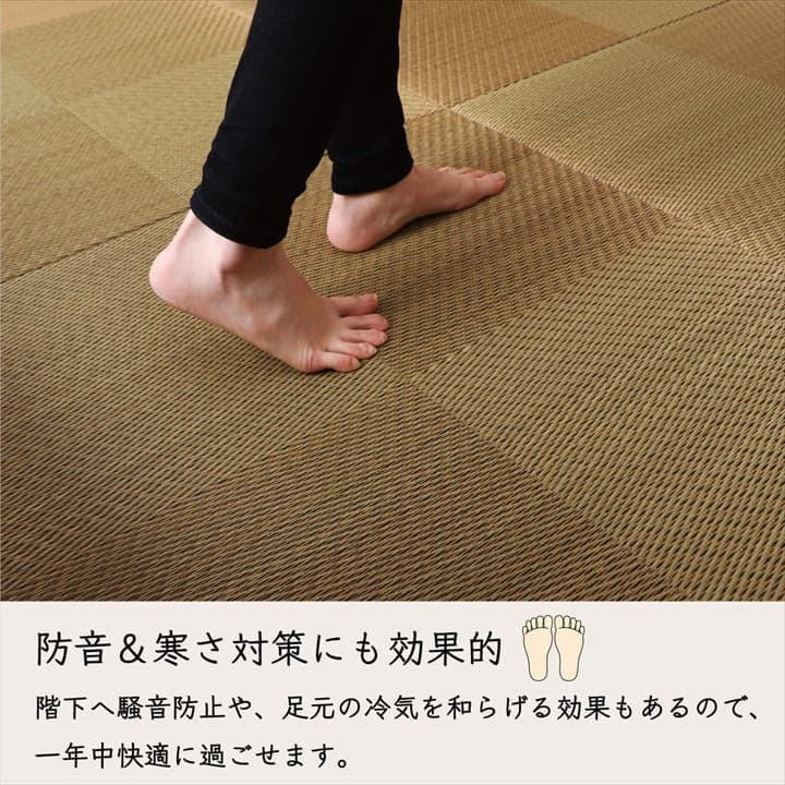 置き畳 82×82×1.7cm 同色9枚組 ユニット畳 システム畳 ヘリなし畳 9枚組 い草 国産 日本製 シンプルノア_7