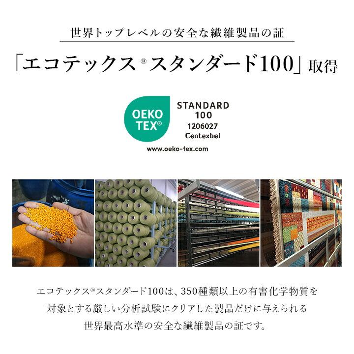 カーペット 200×250cm 絨毯 ウィルトン ウィルトン織 ラグ デザインラグ スピネル_6