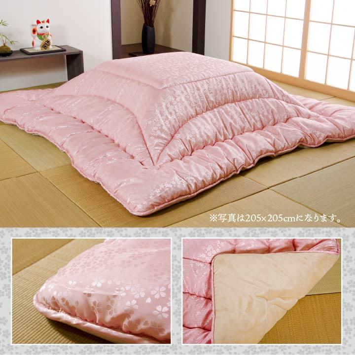 こたつ布団 205×205cm ふっくら 国産 日本製 高級感 花柄 洗える 手洗い 沙羅の画像