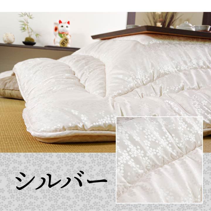 こたつ布団 205×205cm ふっくら 国産 日本製 高級感 花柄 洗える 手洗い 沙羅の画像