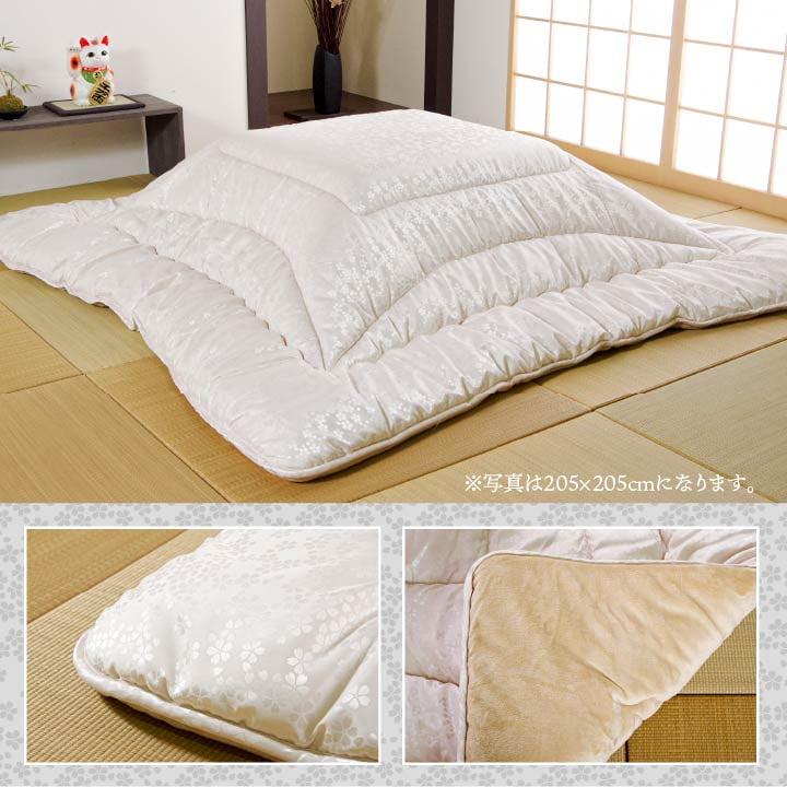 こたつ布団 205×205cm ふっくら 国産 日本製 高級感 花柄 洗える 手洗い 沙羅の画像