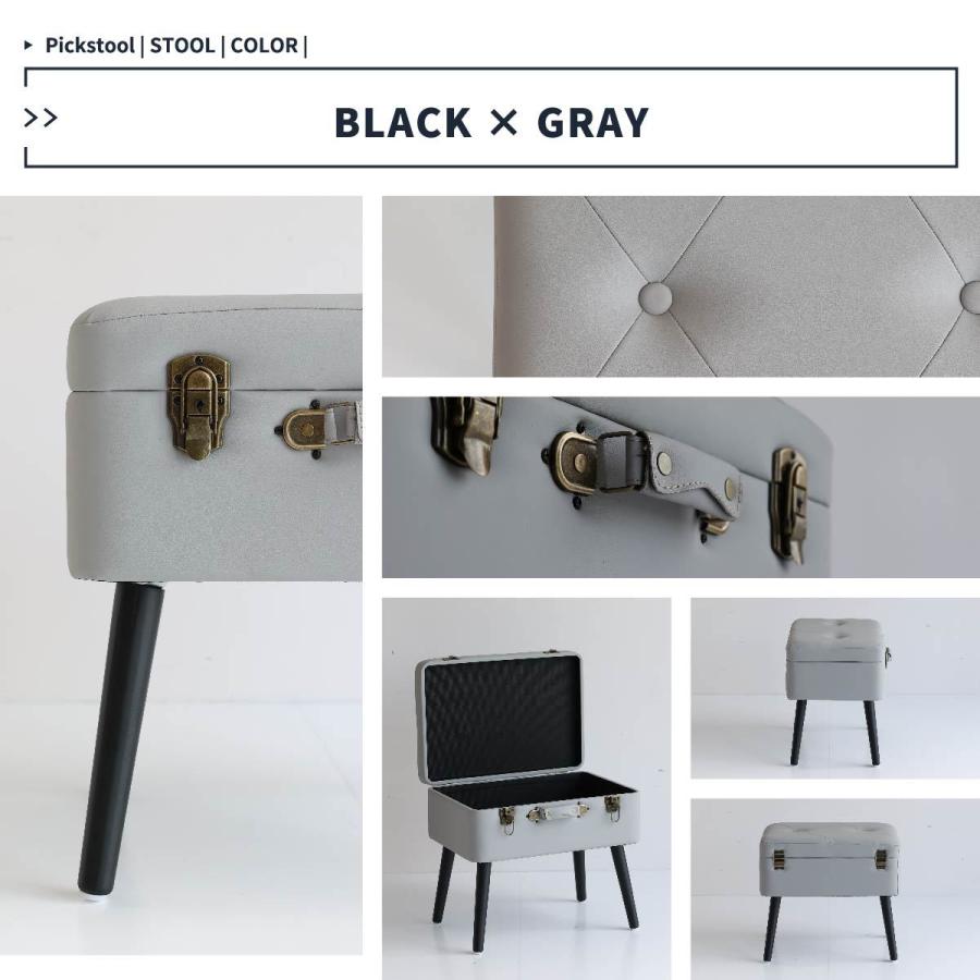 トランク型 スツール 収納スツール ボックス収納 スクエア 四角