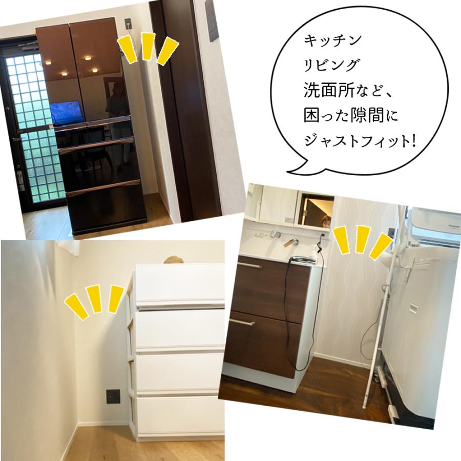 隙間収納 キッチンラック チェスト キャスター コンセント 付き 幅 30