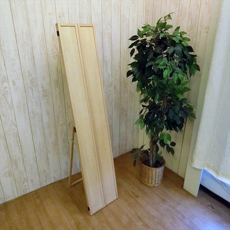 三面鏡 スタンドミラー 全身鏡 全身 鏡 ミラー 姿見 日本製 大型 三面鏡 スタンドミラー 全身鏡 全身 鏡 ミラー 姿見 日本製 大型