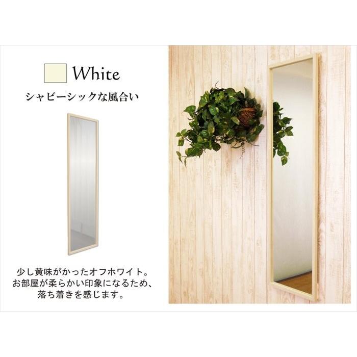 壁掛け鏡 姿見 ミラー 壁掛け ウォールミラー 幅 33.5 高さ 120 姿鏡