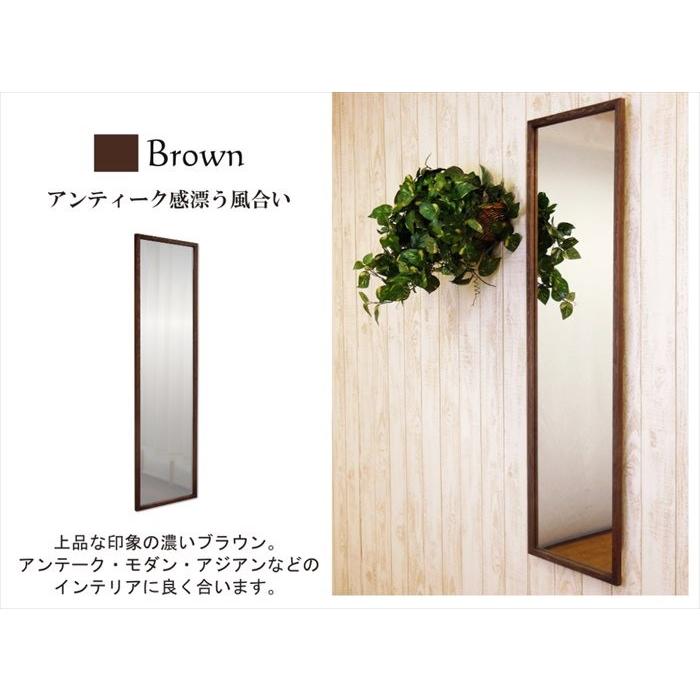 壁掛け鏡 姿見 ミラー 壁掛け ウォールミラー 幅 33.5 高さ 120 姿鏡