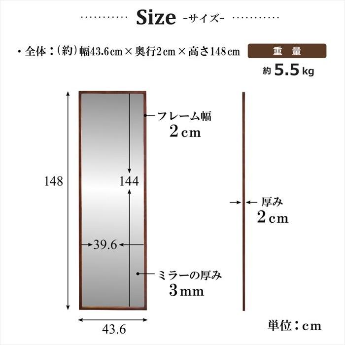 全身鏡 壁掛け 鏡 姿見 ウォールミラー 全身 アンティーク おしゃれ